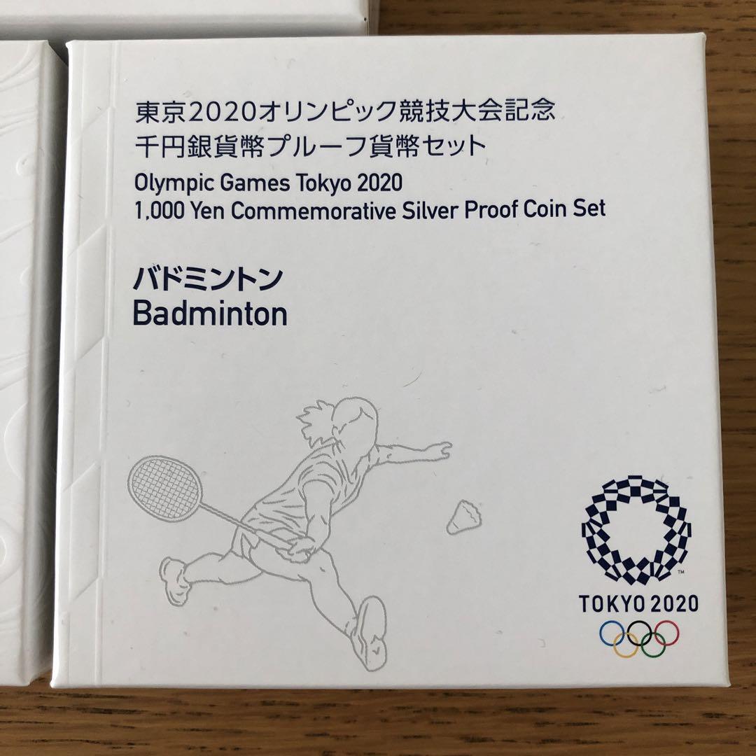 ポプラ社 江戸川乱歩 少年探偵シリーズ 完結記念ポストカード ポプラ社 江戸川乱歩 少年探偵シリーズ け 完結記念ポストカード