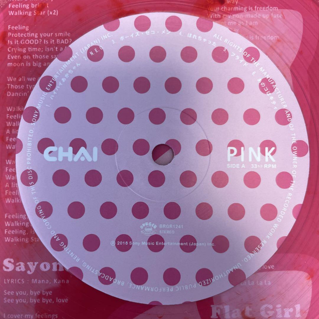 CHAI、レコード