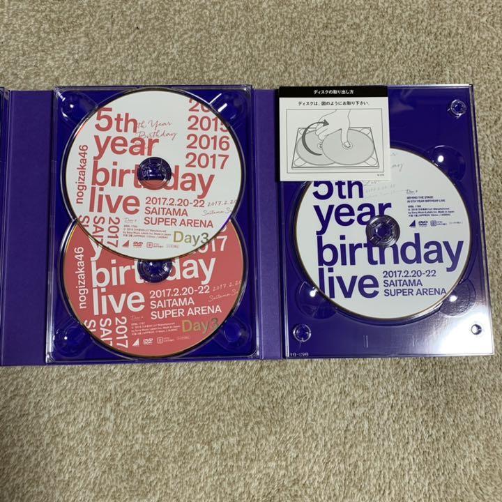 乃木坂46 5th YEAR BIRTHDAY LIVE 2017.2.20-… 4mvhX-m62287716116 得価セール