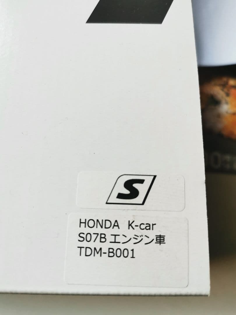 よねっち様専用n-vanターボ用 サブコン Race chip | rsmediation.com.au