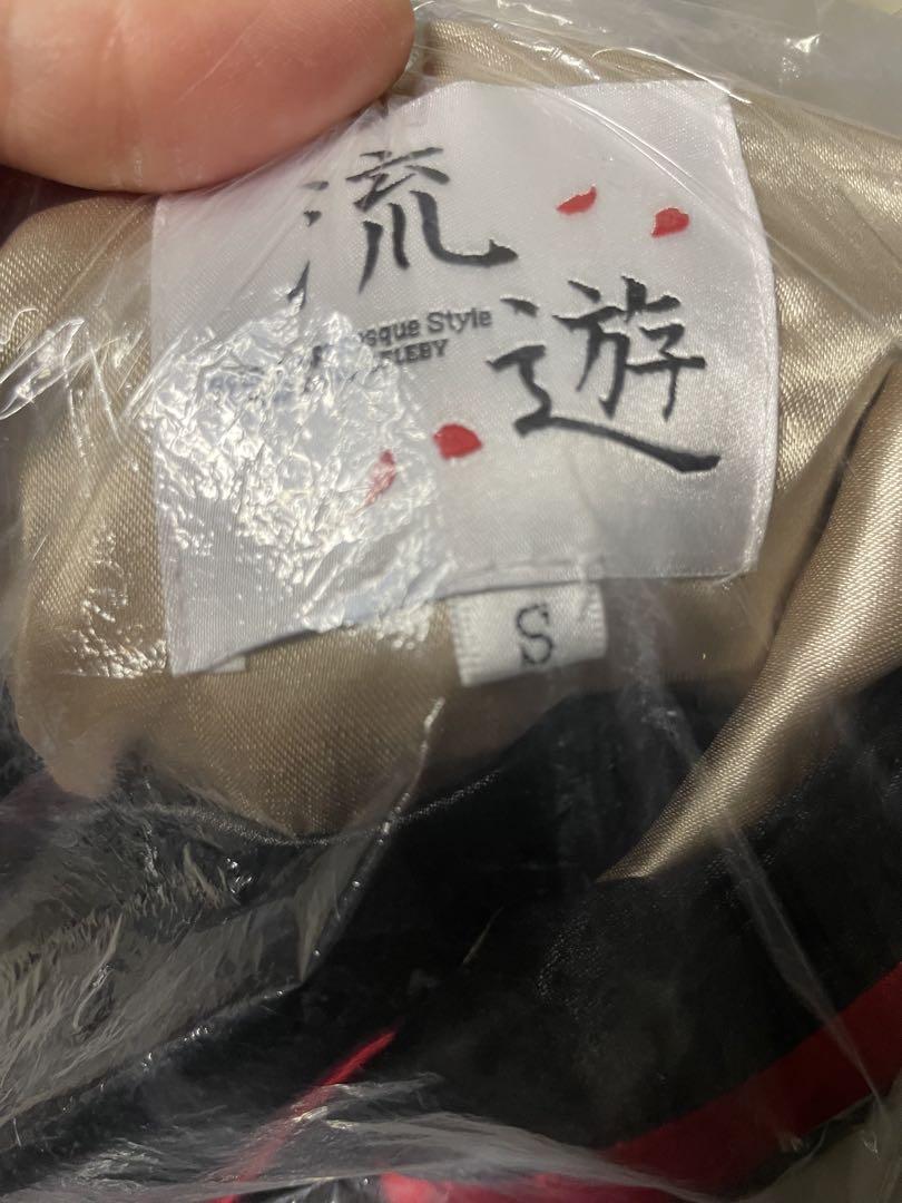 花魁ドレス