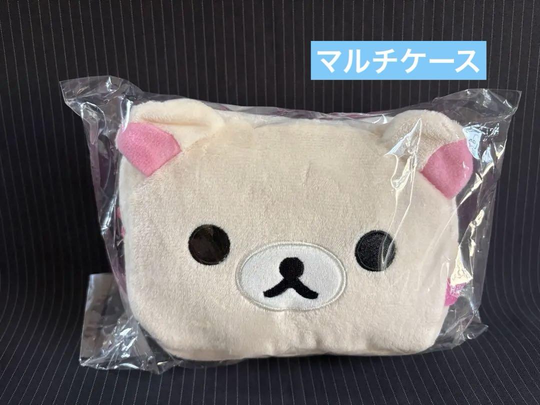 新品タグ付き】コリラックマ ぬいぐるみマルチケース リラックマ