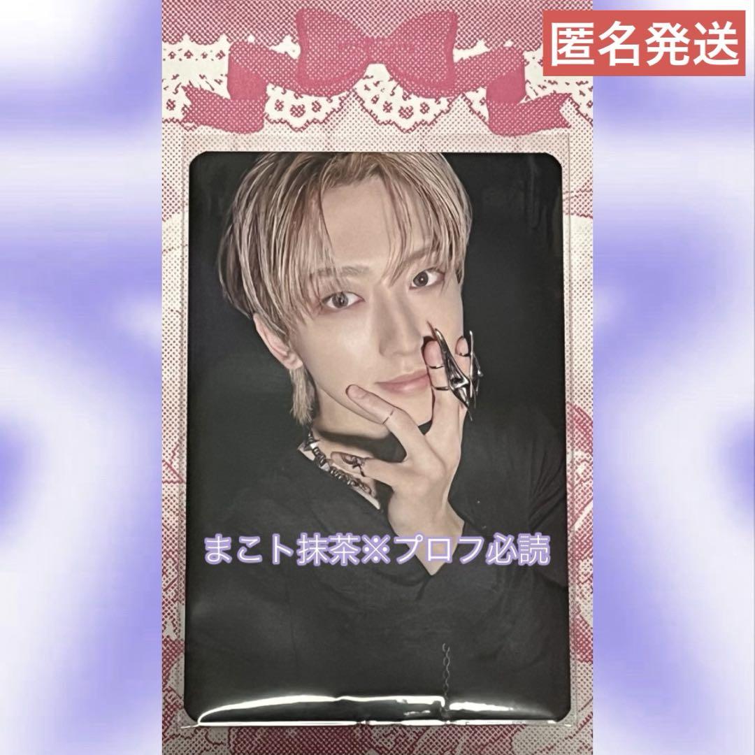 tws シニュ ktown4u 特典トレカ tws シニュ ktown4u 特典トレカ タレントカード