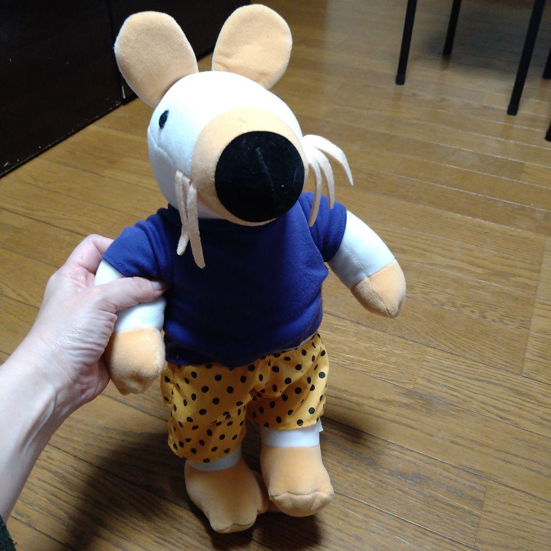 メイシーちゃん大きいぬいぐるみ メイシーちゃん大きいぬいぐるみ - メルカリ