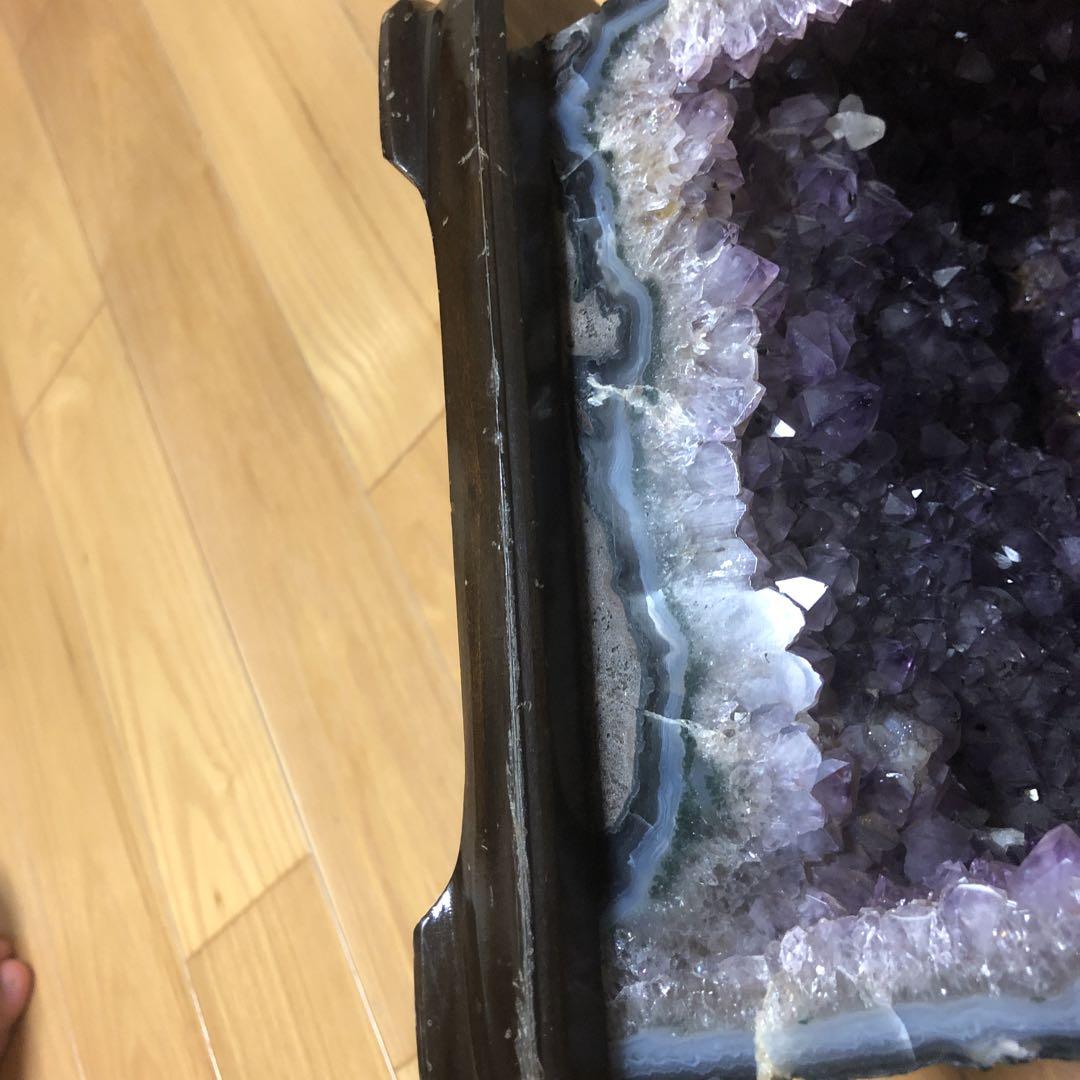 アメジストドーム