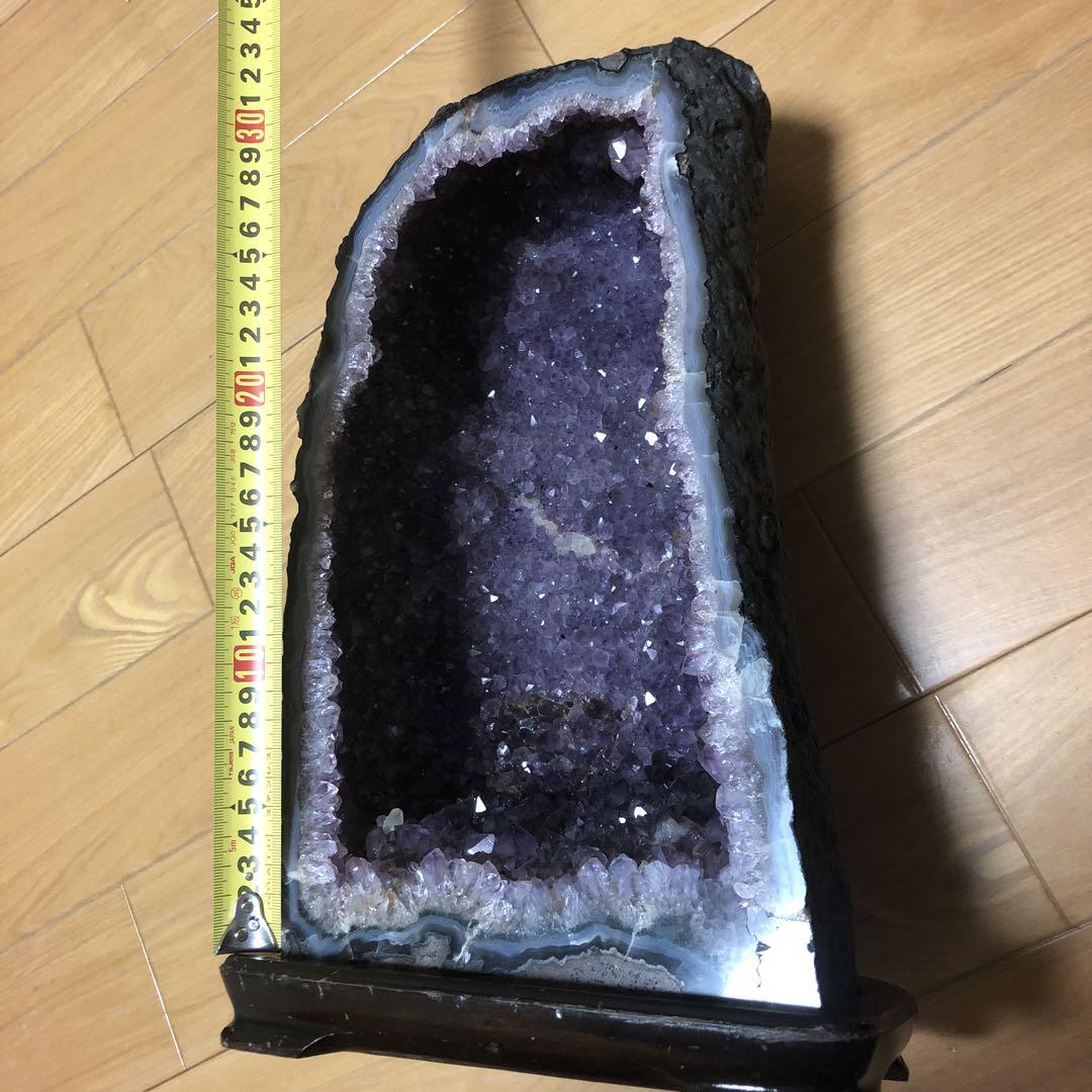 アメジストドーム
