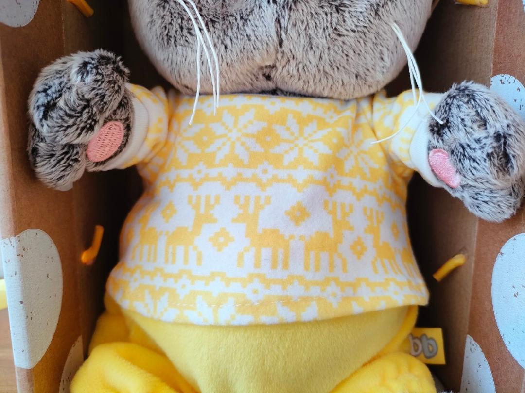 【BBB041】20cmブディーバーサ(Budi Basa) basikbaby BBB041】20cmブディーバーサ(Budi Basa) basikbaby