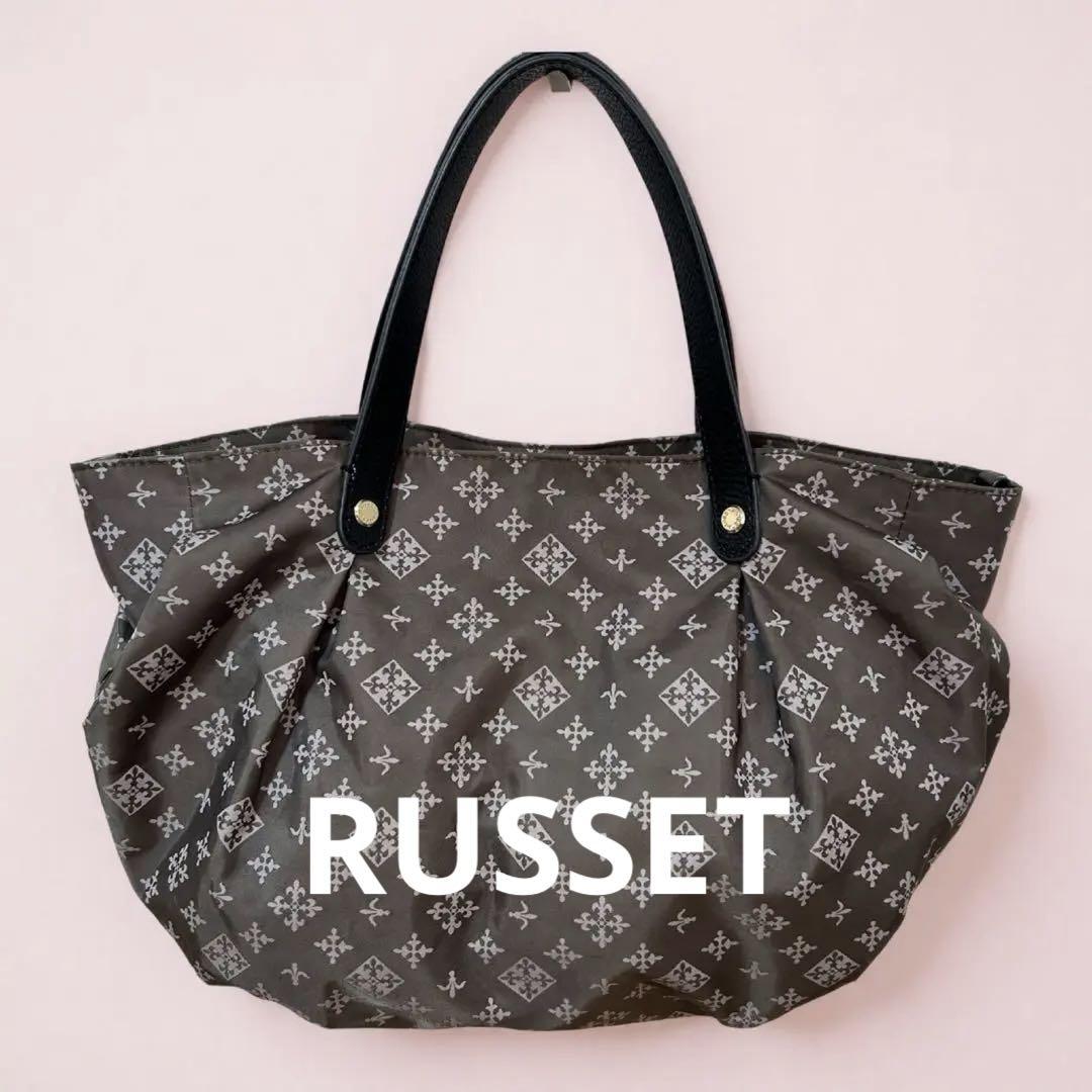 最も完璧な ダークブラウン ラシット RUSSET トートバッグ メルカリ - バッグ