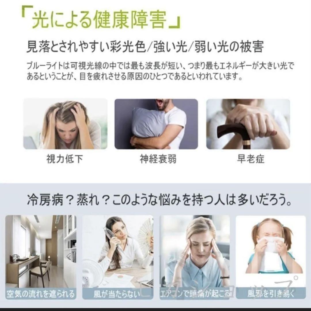 【新品】シーリングファンライト 50cm 円盤 引掛け対応 白 電気工事不要