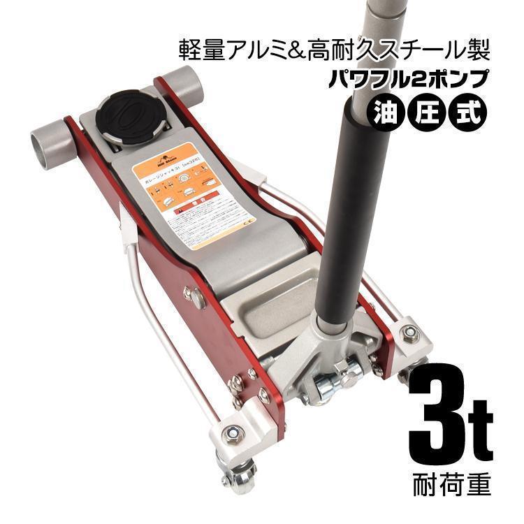 X-UAV P-38 Lightning 1400mm/55.1 EPO 航空機・ヘリコプター