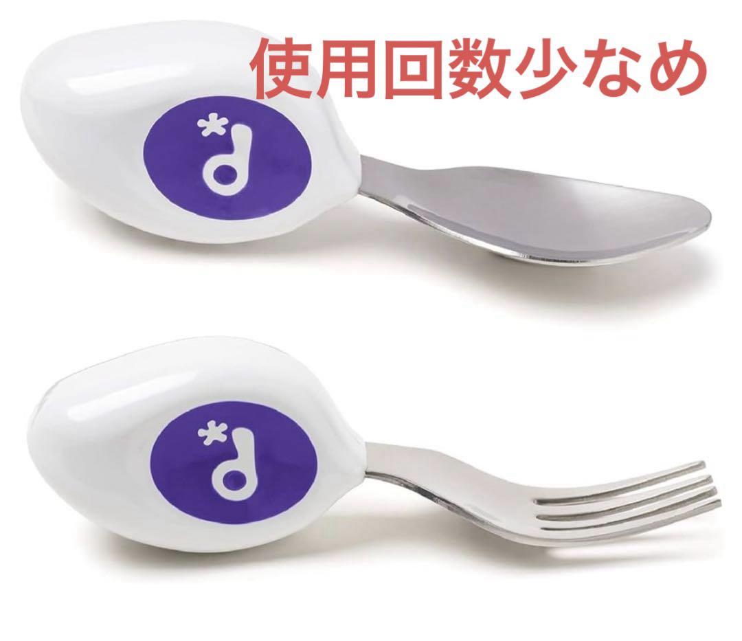 ⭐︎使用回数少なめ⭐︎ドードル子ども用スプーン・フォークdoddl
