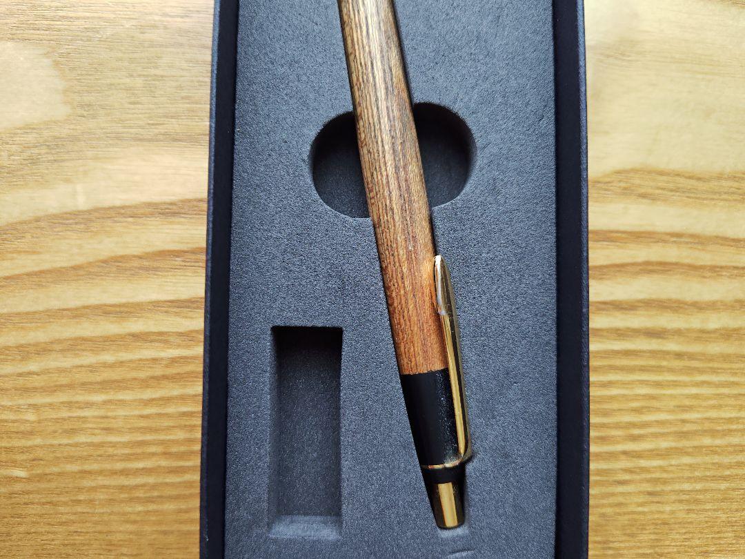野原工芸 欅 新型シャープペンシル