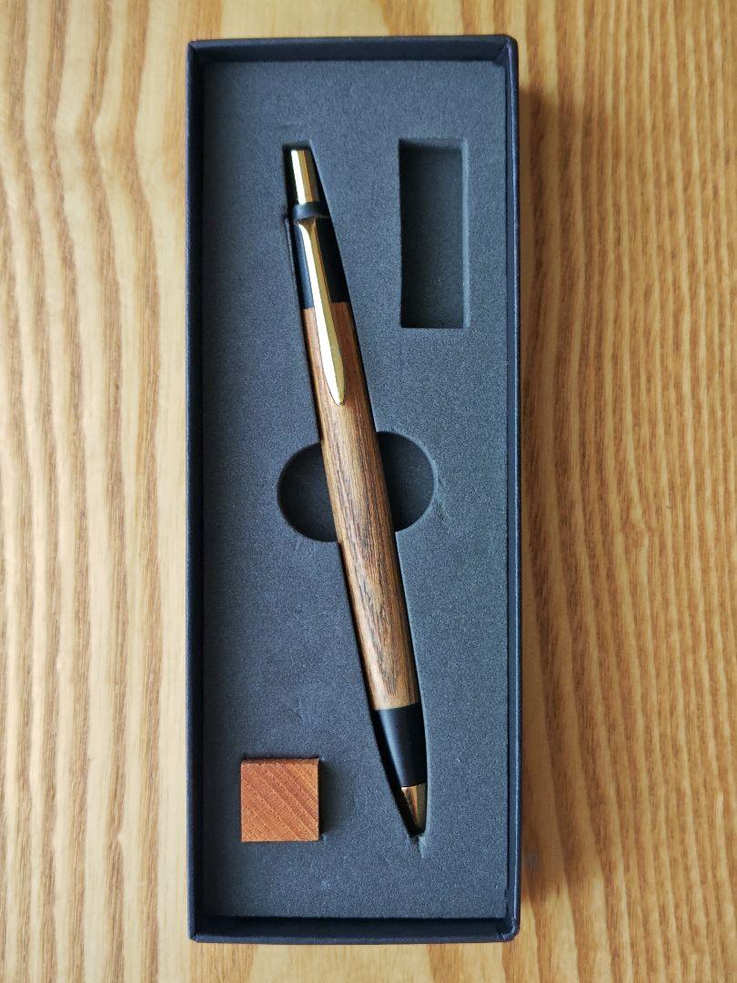 野原工芸 欅 新型シャープペンシル