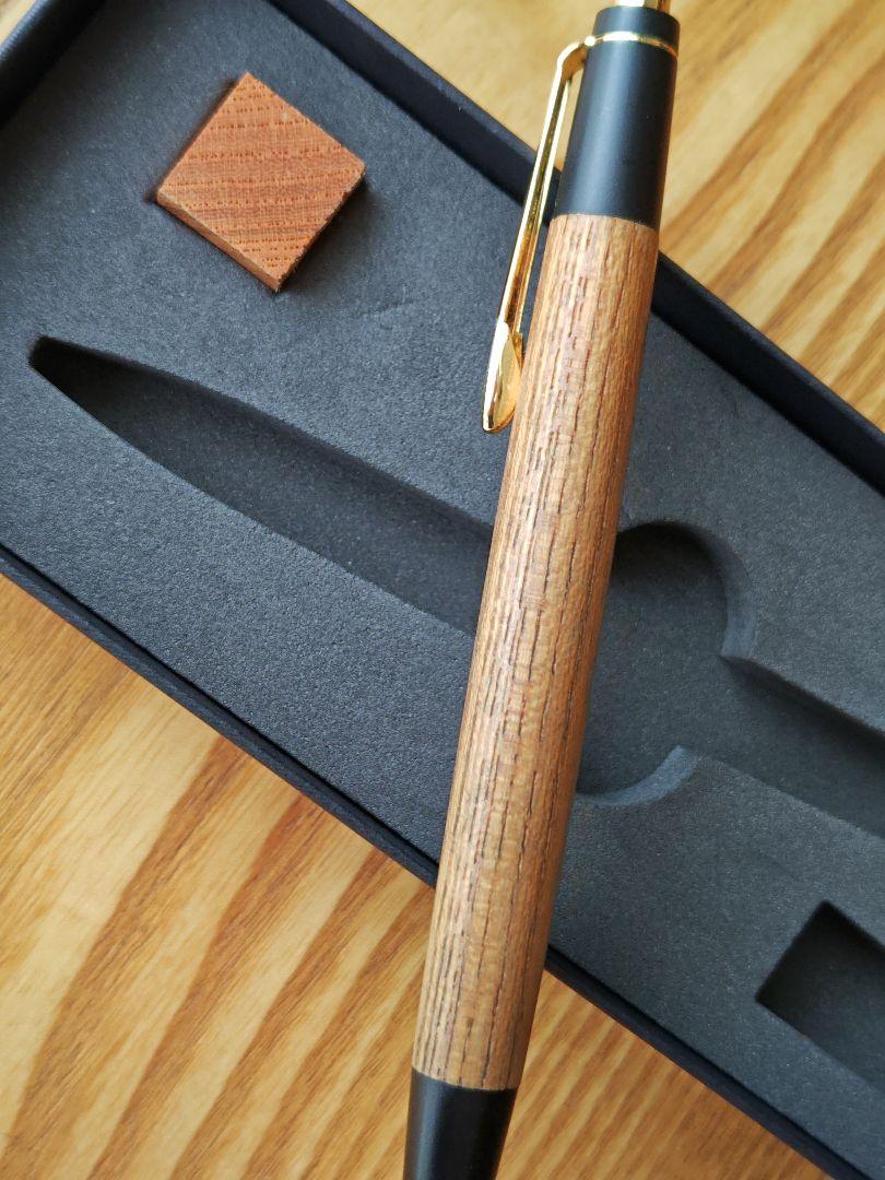 野原工芸 欅 新型シャープペンシル