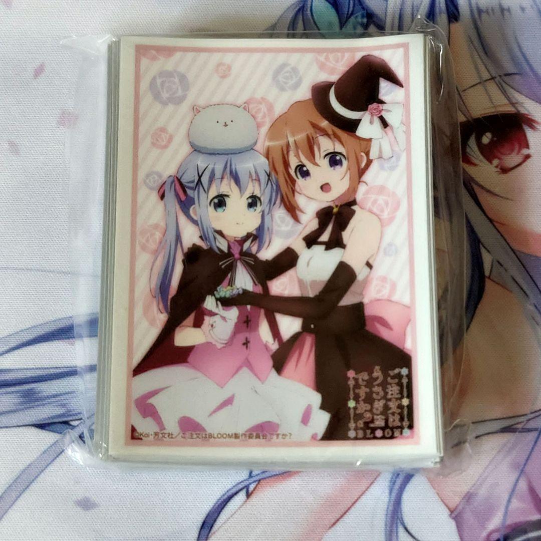 ご注文はうさぎですか?BLOOM ココア&チノ スリーブプレイマットセット ココア＆チノ 10周年ver. ラバーマット 予約が始まっています
