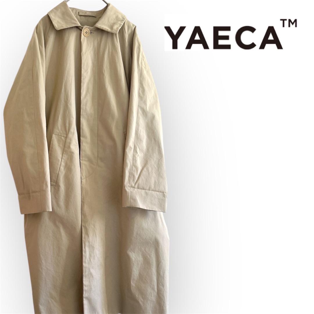 ヤエカ YAECA ステンカラーコート スタンダード ロング ベージュ