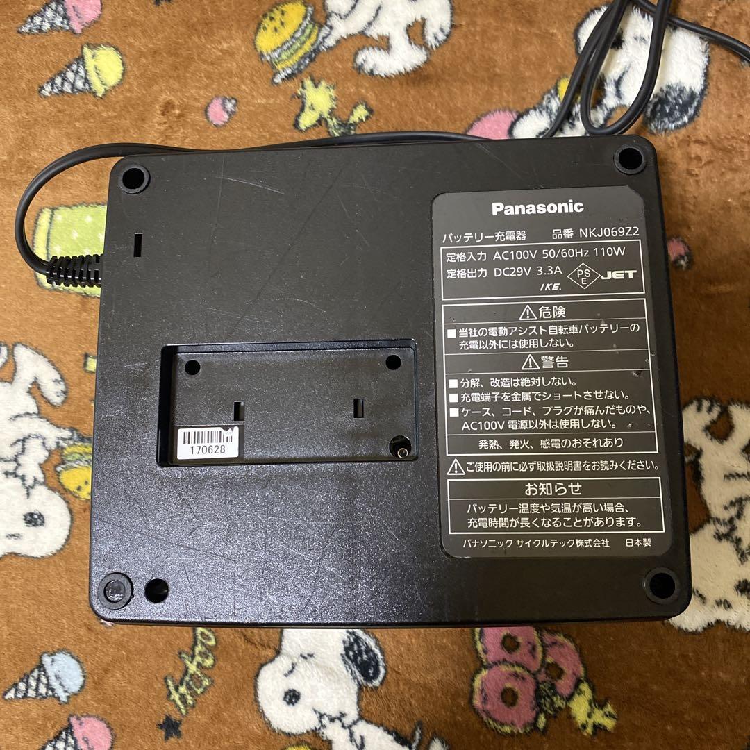 Panasonic パナソニック 電動自転車 充電器 NKJ069Z2 - メルカリ