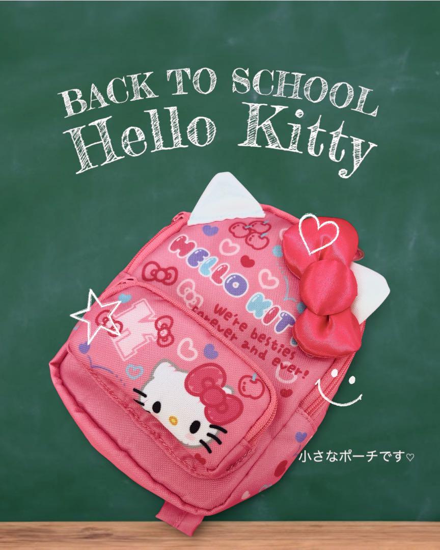 新品】ハローキティ リュック型ポーチ♡ - メルカリ