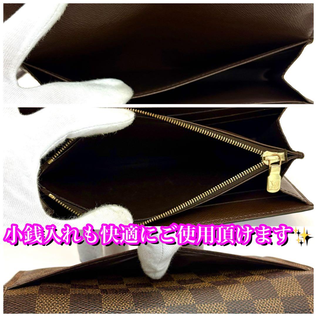 極美品✨大赤字の限界価格❣️ルイヴィトン　ポルトフォイユ　サラ　ダミエ 長財布