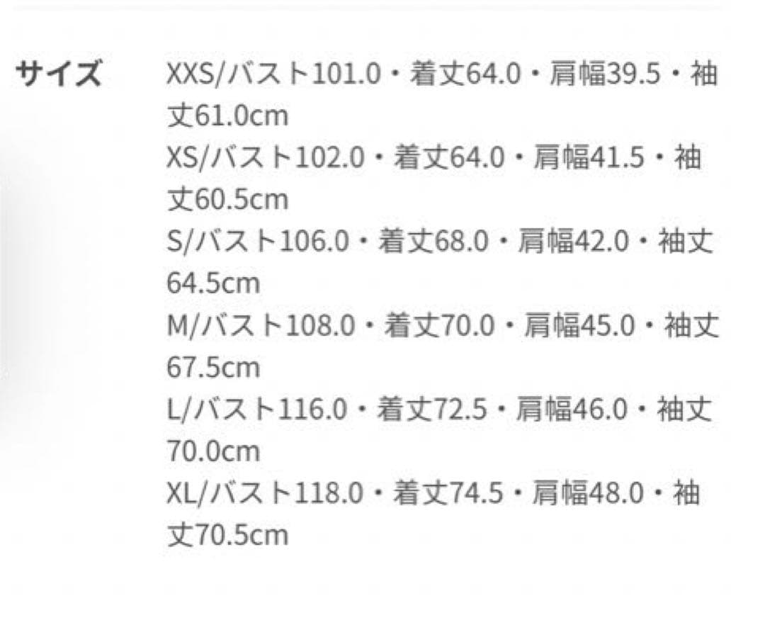 THE NORTH FACE バルトロライトジャケット ND91950 ブラッ… THE NORTH FACE バルトロライトジャケット ND91950 ブラッ…