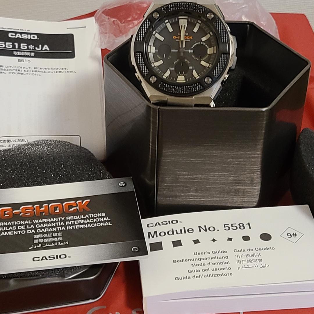 未使用G-SHOCKG