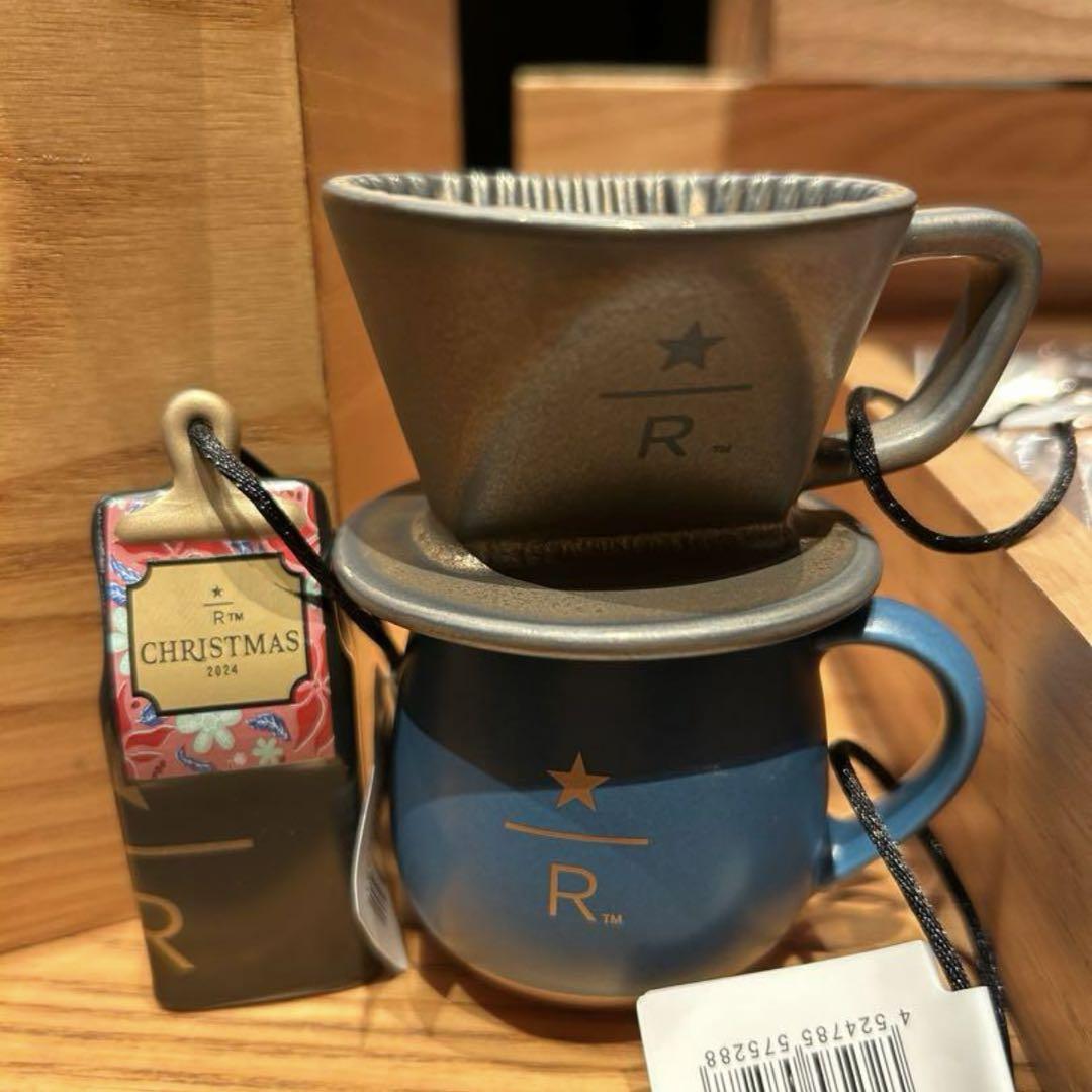 スターバックス リザーブ オーナメント マグブルー コーヒーバッグ ドリッパー