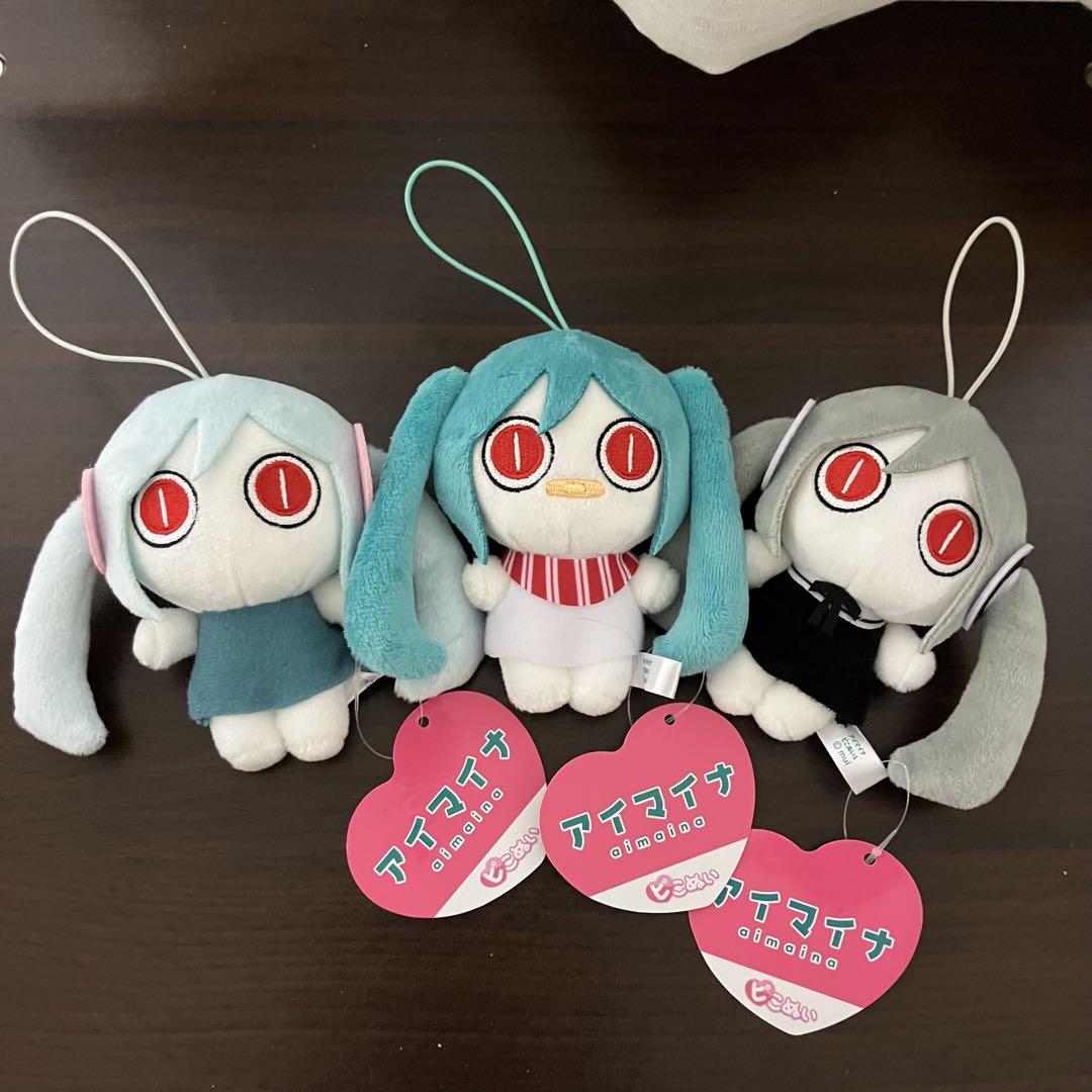 アイマイナ aimaina ピこぬい 3点セット⑦