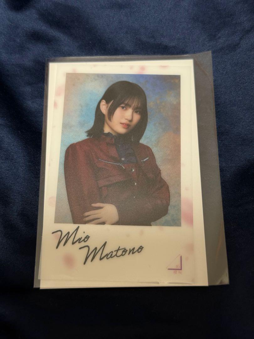 おまとめ可能】的野美青 櫻坂46 ランダムクリアステッカー