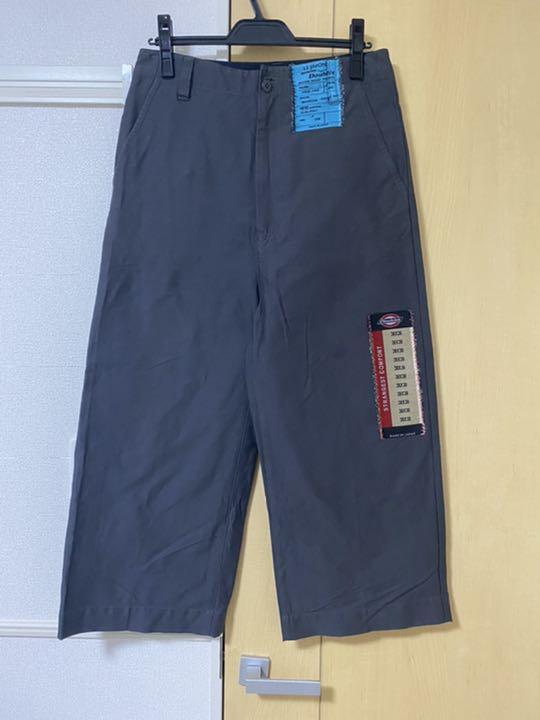 Doublet FLASHER JAQUARD PANT