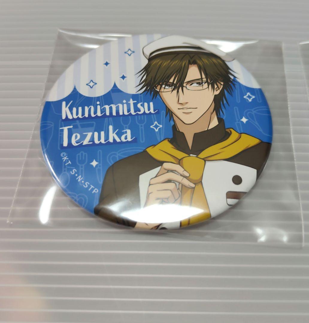 ビッグ缶バッジ2個セット 手塚国光　ココス × 新テニスの王子様　テニプリ ビッグ缶バッジ2個セット 手塚国光 ココス × 新テニスの王子様