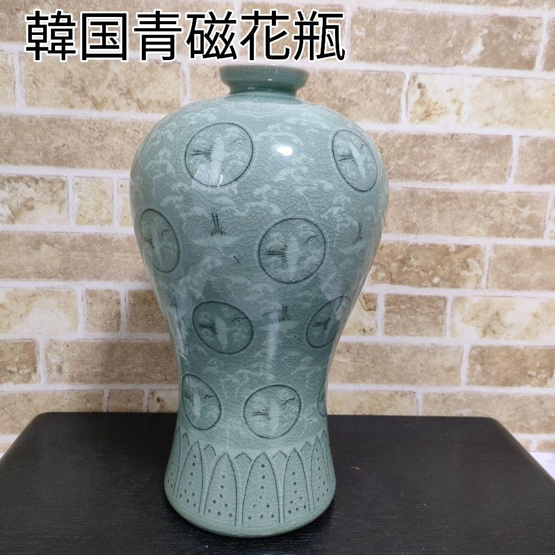 【期間限定！最安値挑戦】 花瓶 高麗青磁 メルカリ - 花器 鶴 花入れ 韓国青磁 雲鶴花瓶 工芸品