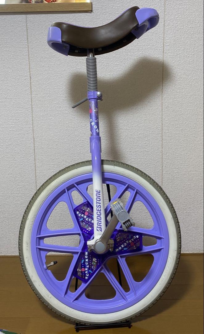 BRIDGESTONE 一輪車 紫 20×1.75インチ （ブリヂストン一輪車