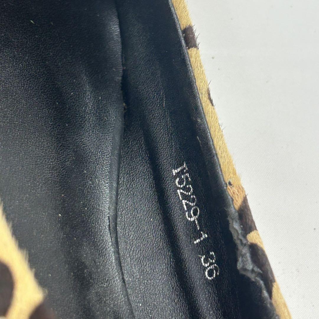 F847 美品 23cm 36 トリーバーチ ハラコ バレエシューズ レディース