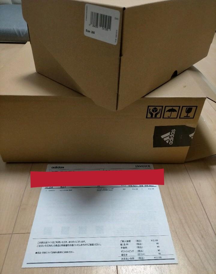 在庫最新作 YEEZY FOAM RUNNER “Stone Sage” 26.5 fk3HZ-m62293751010 最安値格安