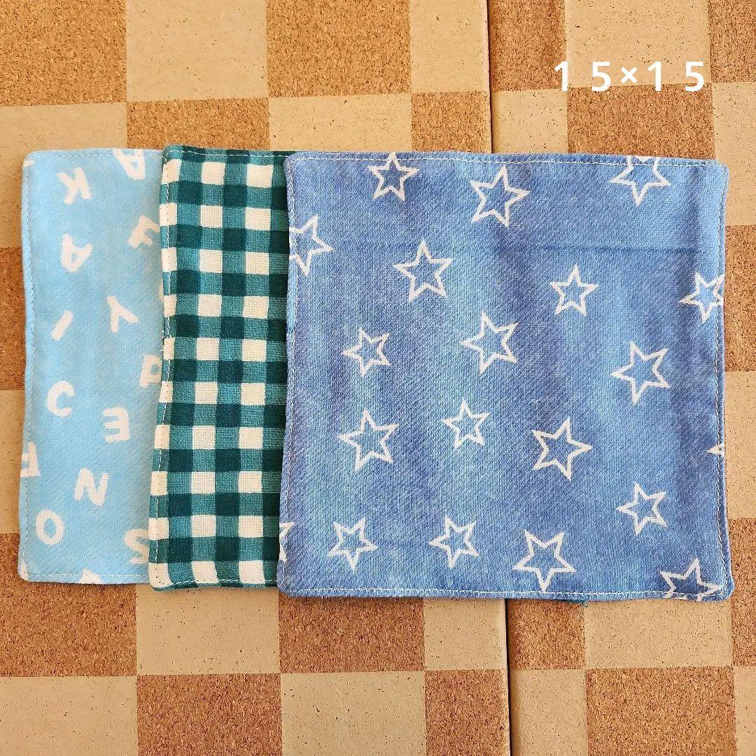 ハンドメイド