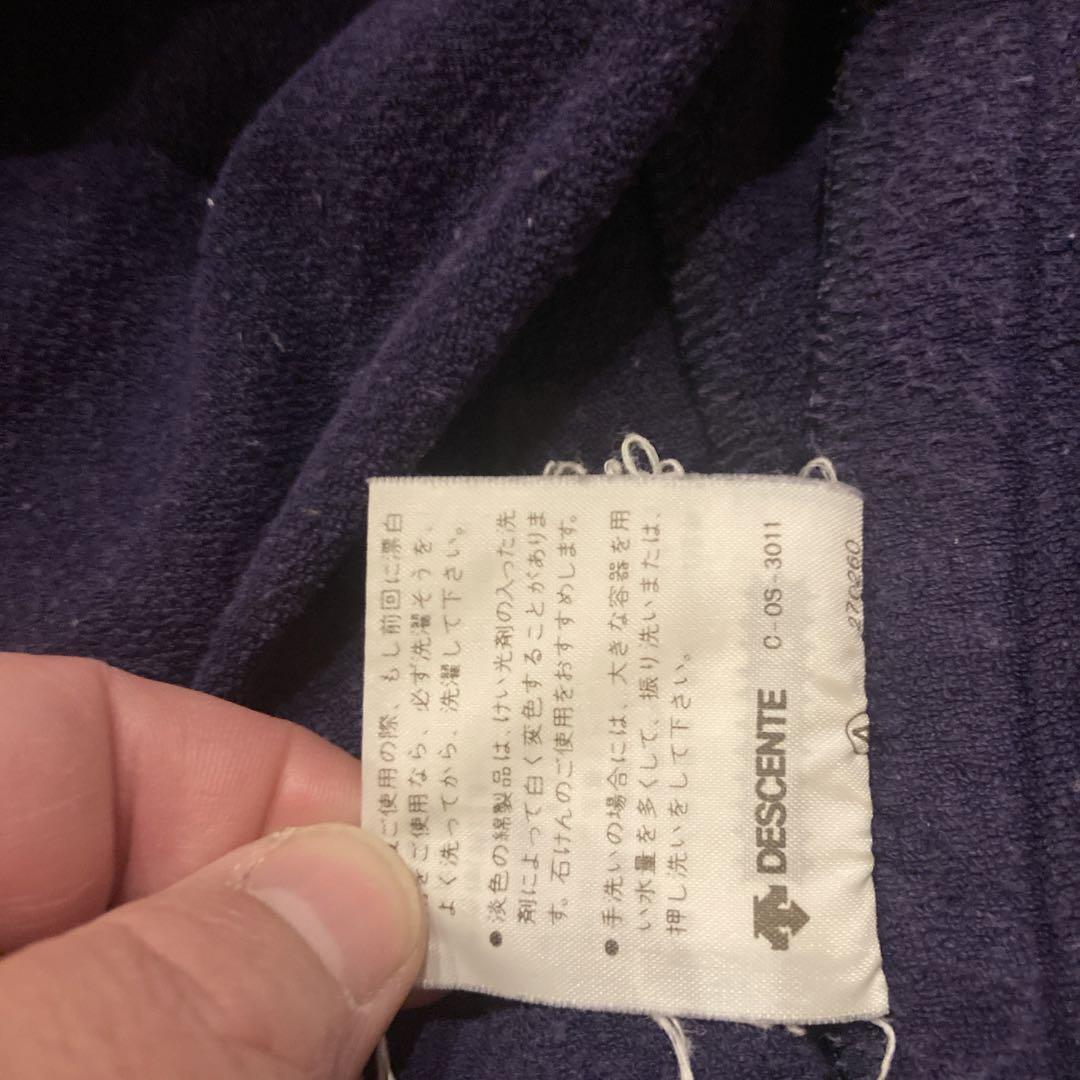 adidas ネイビー ボタン付きジャケット　西ドイツ製 西ドイツ製 [ 3号 ] 60's adidas Vintage Track Jacket