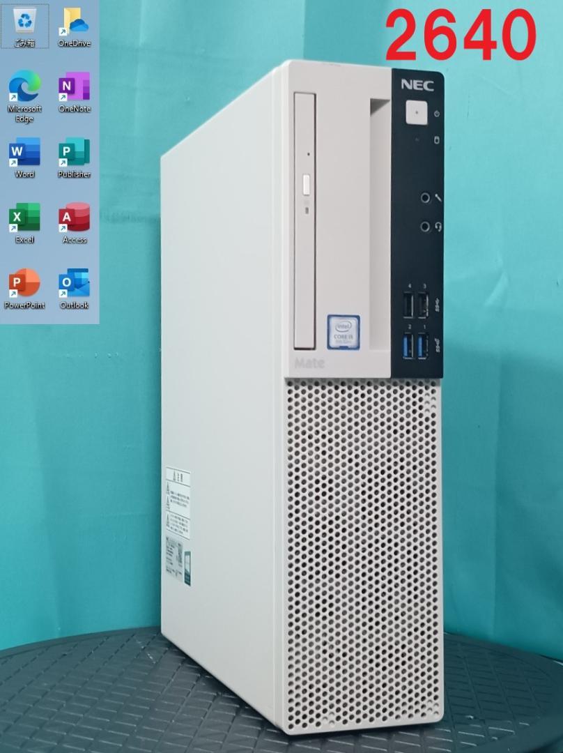 初期保証 正規Win11 i5-9400 16GB SSD512GB オフィス