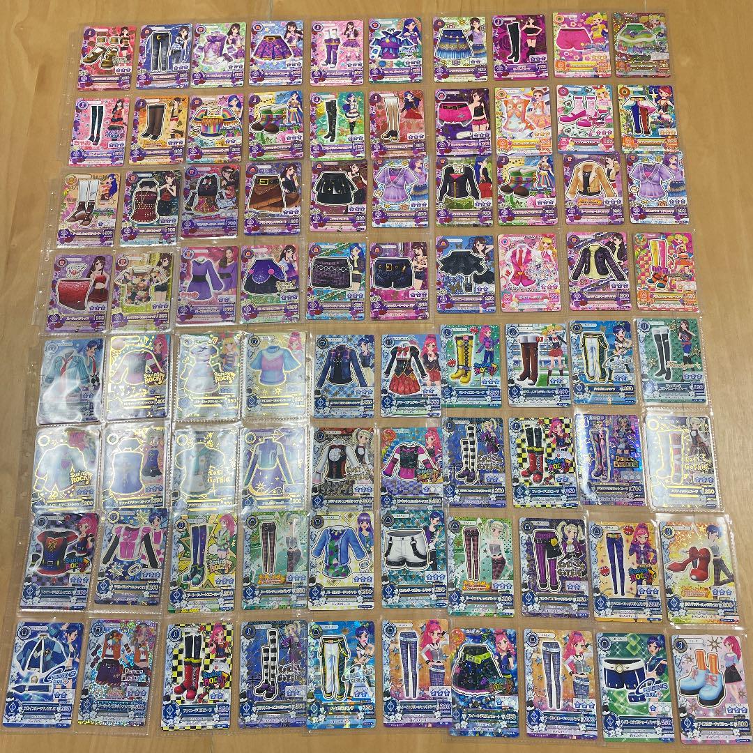 31%割引オレンジ系注目の アイカツカード カード おもちゃ・ホビー・グッズオレンジ系-ACI.MD 31%割引オレンジ系注目の アイカツカード カード おもちゃ・ホビー・グッズオレンジ系-ACI.MD