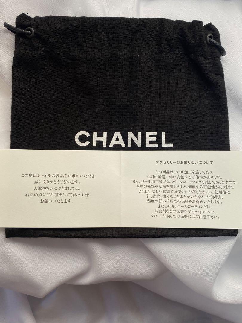 ︎CHANELシャネルロングネックレス フェイクパール