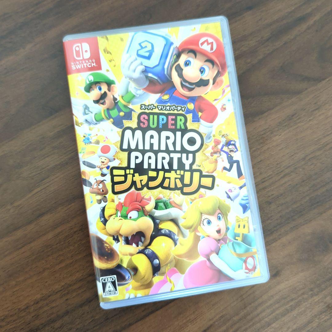 Switch スーパーマリオパーティ ジャンボリー