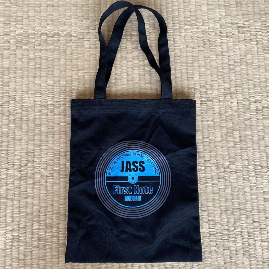 本当に信頼出来る店 BLUE 新品映画 GIANTブルージャイアント トートバッグ JASS その他