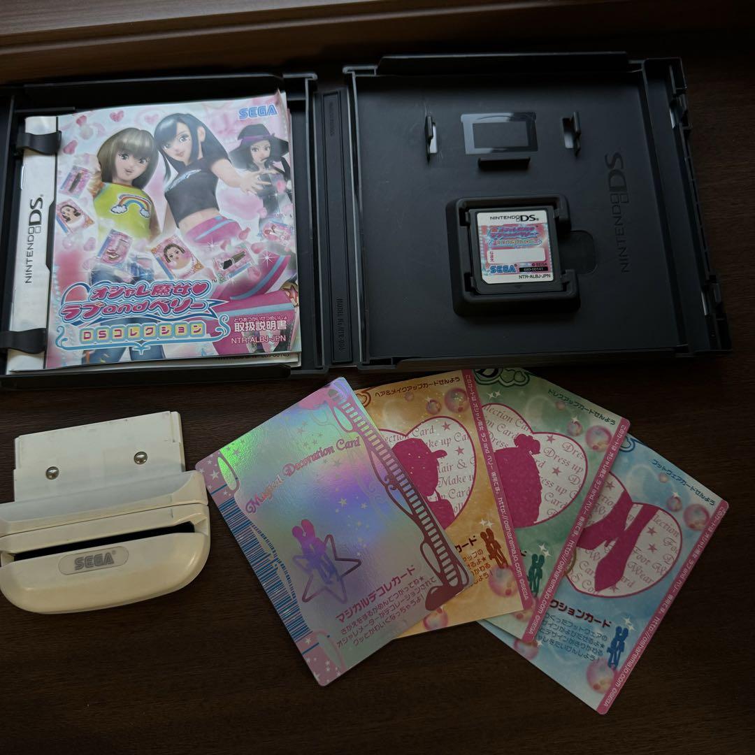 カードリーダー