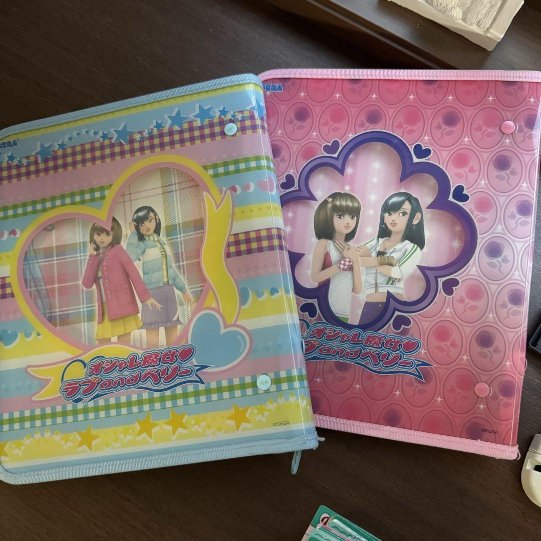 カードリーダー カードケース2種