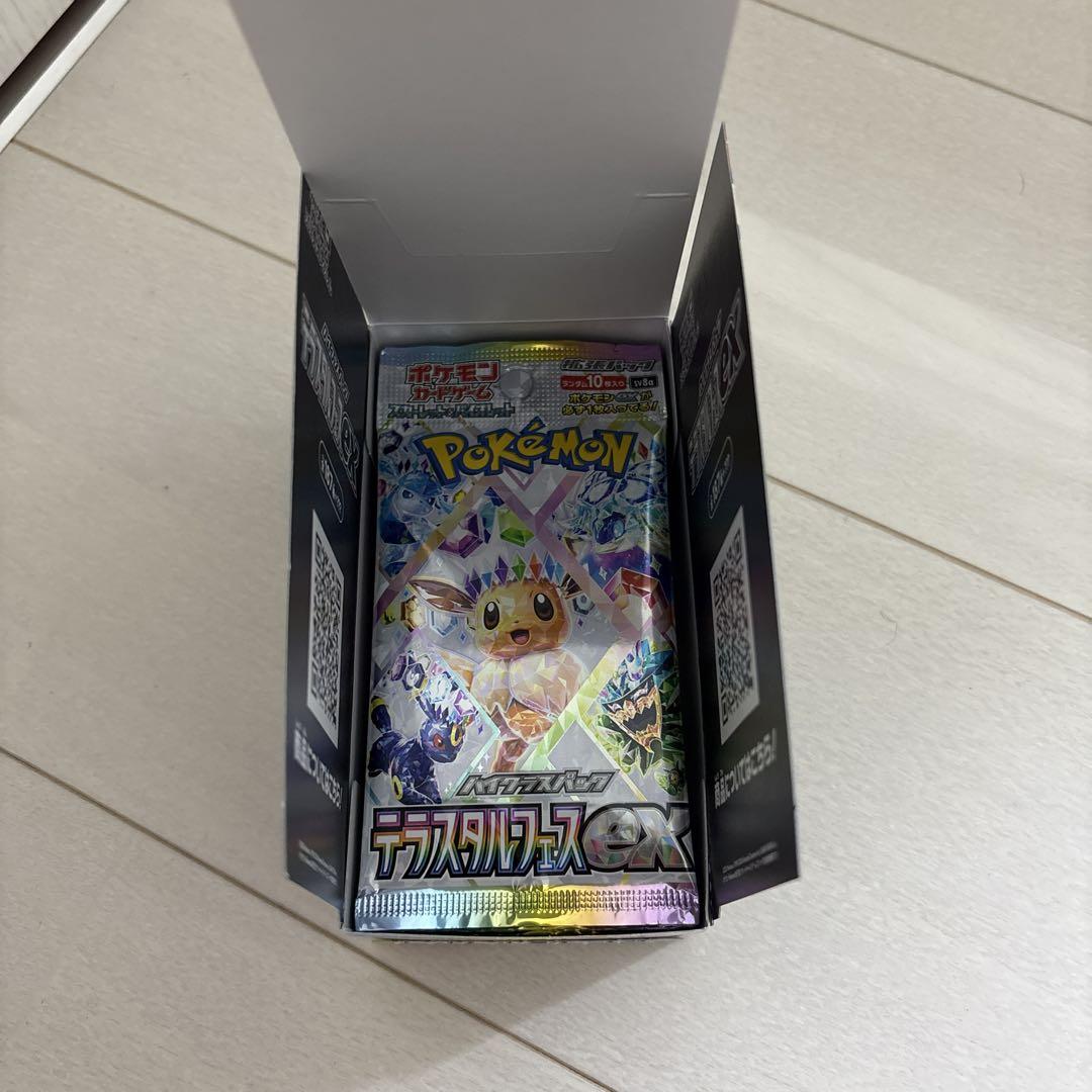 ポケモンカードゲーム 拡張パック テラスタルフェス　1ボックス