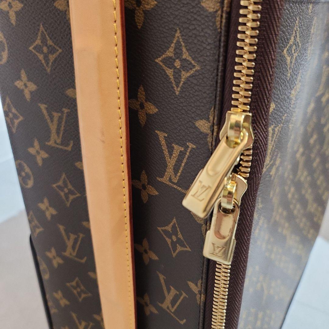 Vuitton