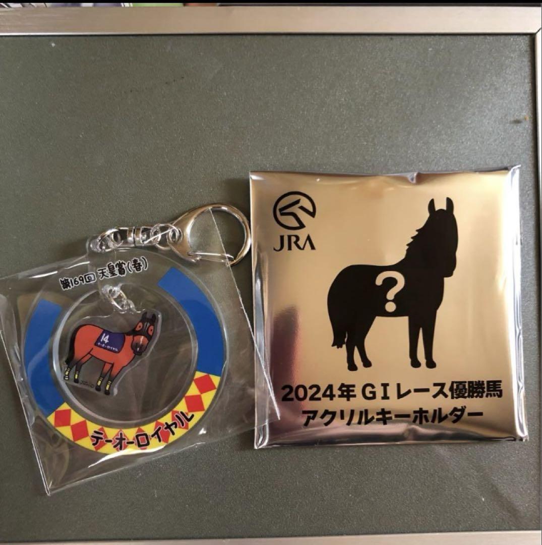 【18％OFF】 JRA メルカリ - アクリルキーホルダー ウェルカムチャンス スポーツ選手