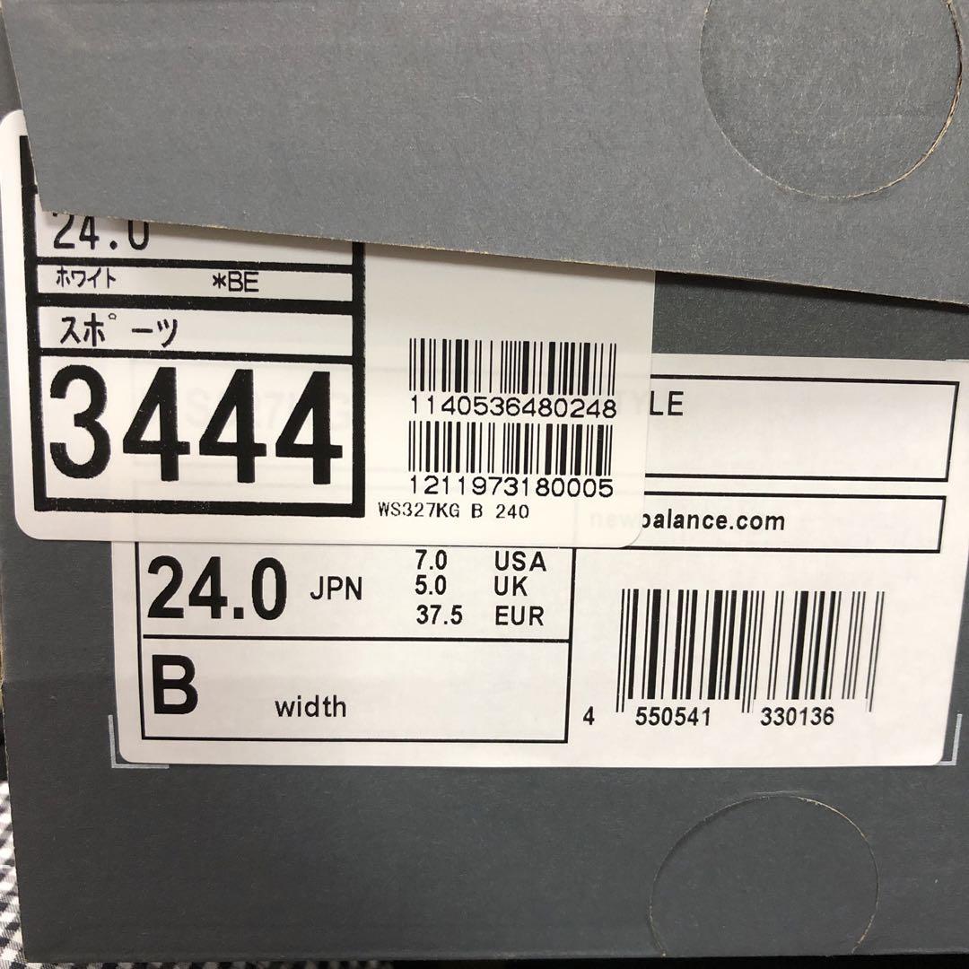 【まむ】New Balance スニーカー WS327 KG B