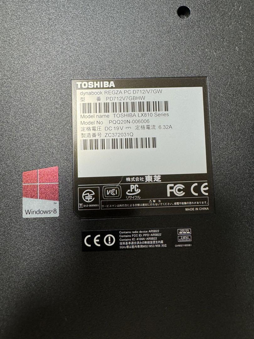 REGZA PC D712　パソコン デスクトップパソコン