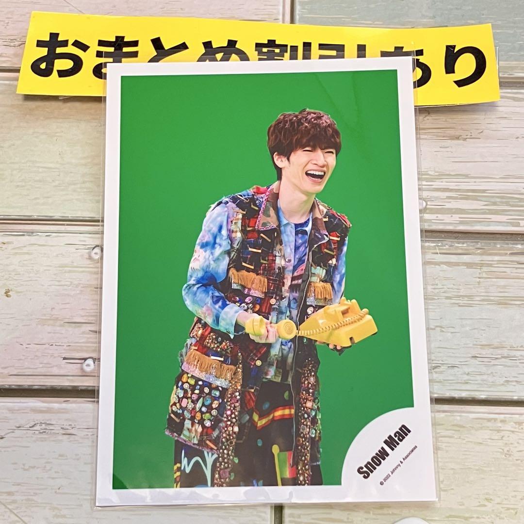 SnowMan公式写真 8549深澤辰哉 ブラザービート オフショ - メルカリ