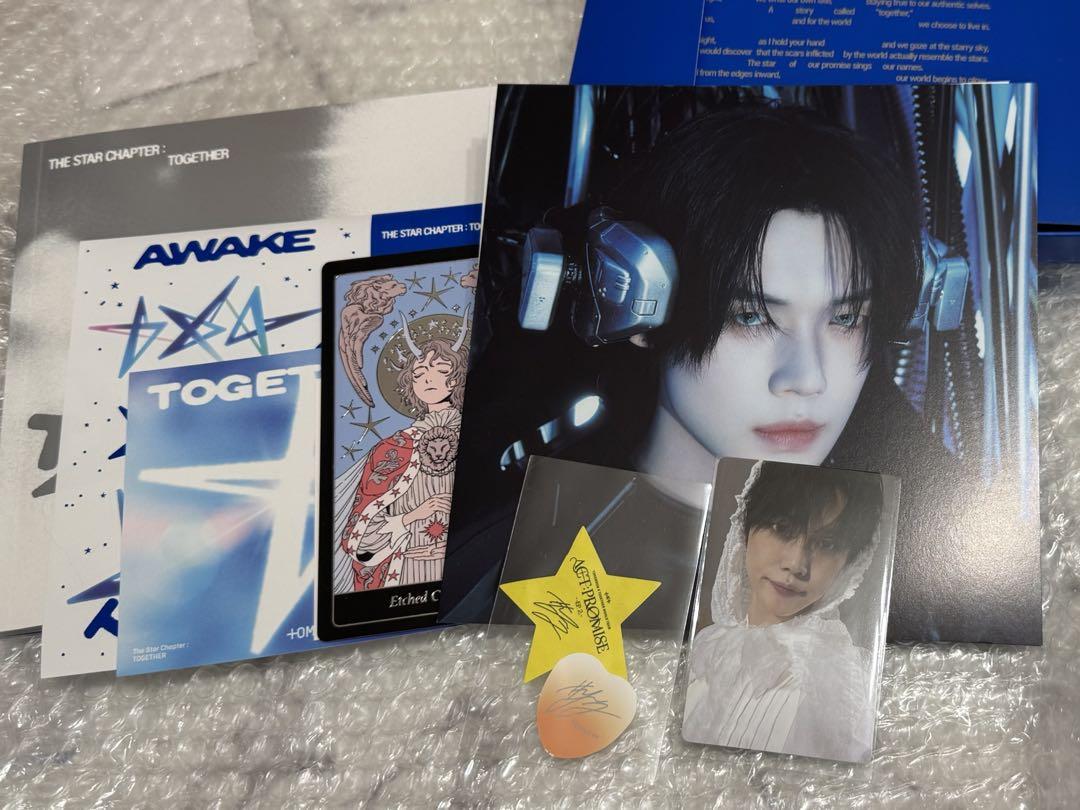 TXT トゥバ ヨンジュン Together mini book awake TXT - [THE STAR CHAPTER : TOGETHER] MINI BOOK KEYRING AWAKE